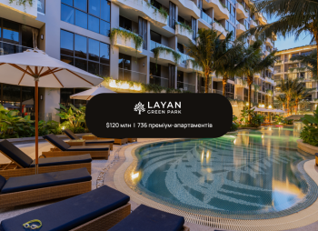 Layan Verde — інвестиції у преміальну нерухомість Таїланду